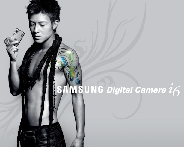 Samsung_Digital_Camera